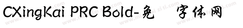 CXingKai PRC Bold字体转换